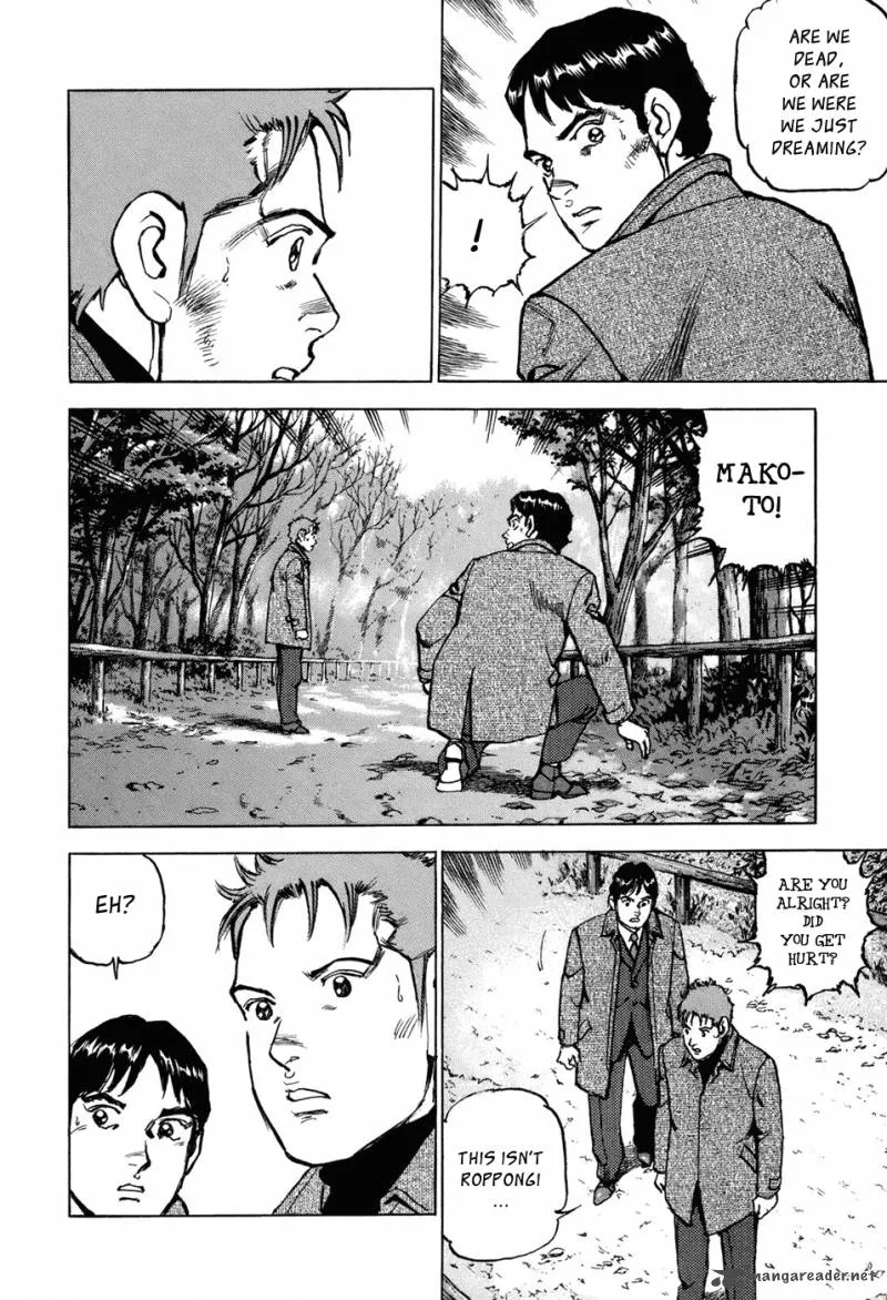 Boku wa Beatles Chapter 1 page 44