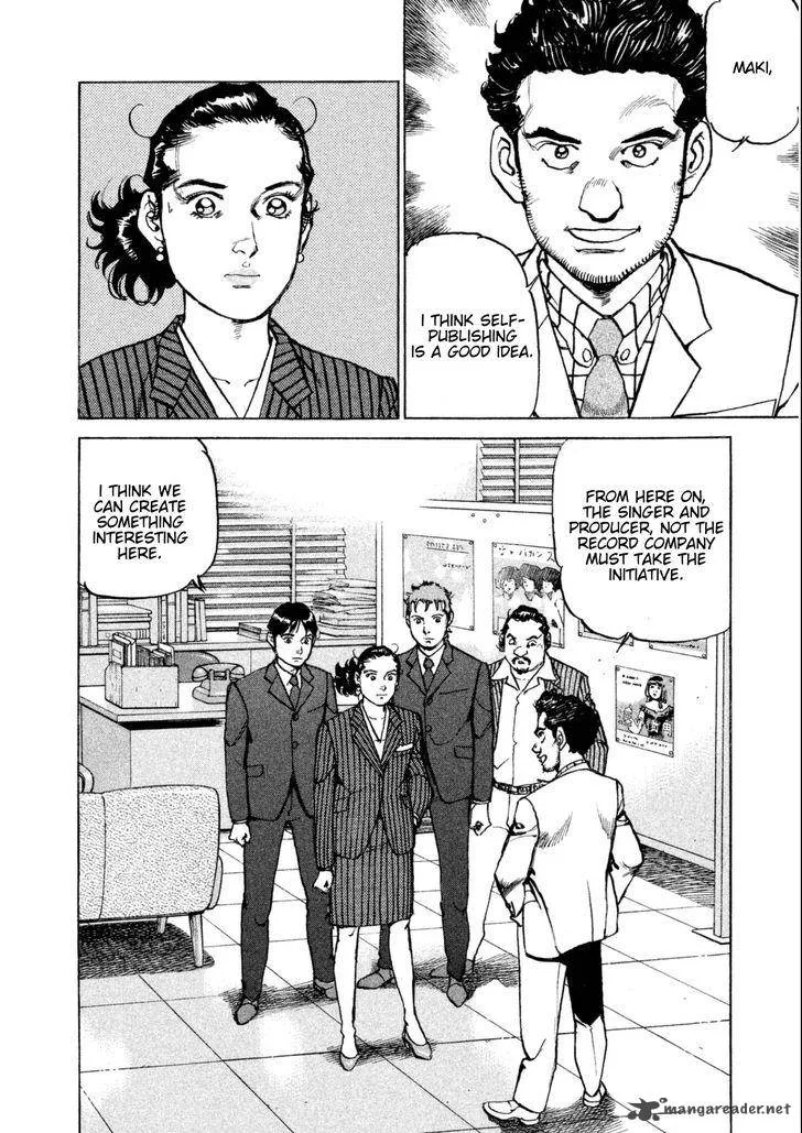 Boku wa Beatles Chapter 10 page 3