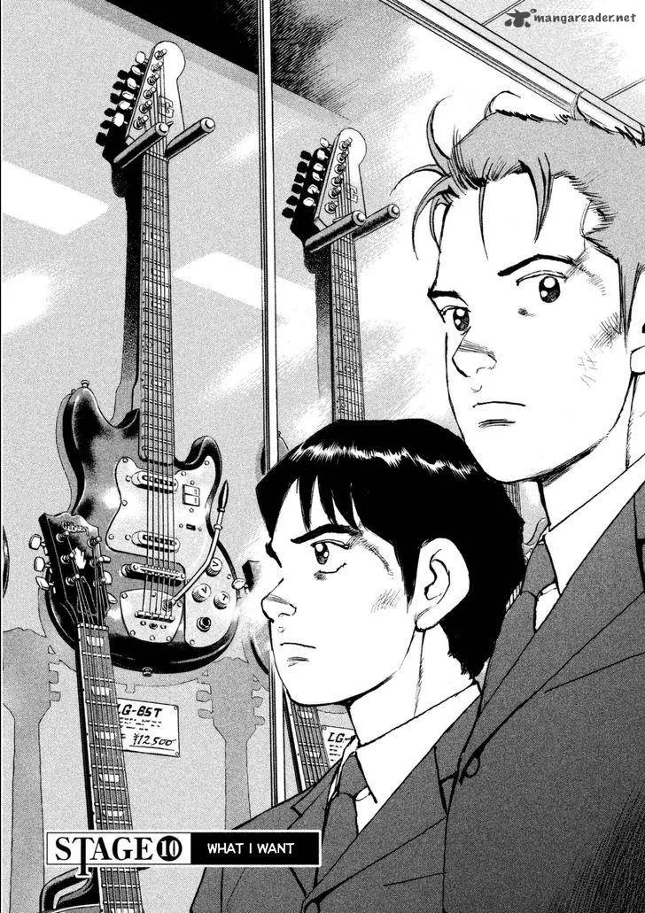 Boku wa Beatles Chapter 10 page 2