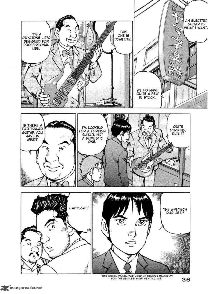 Boku wa Beatles Chapter 10 page 15