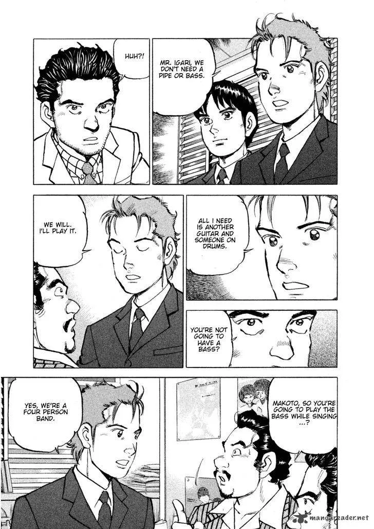 Boku wa Beatles Chapter 10 page 6