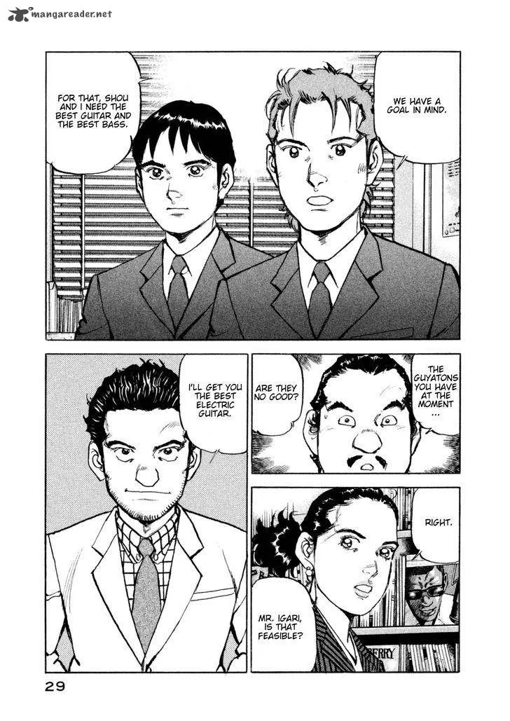 Boku wa Beatles Chapter 10 page 8