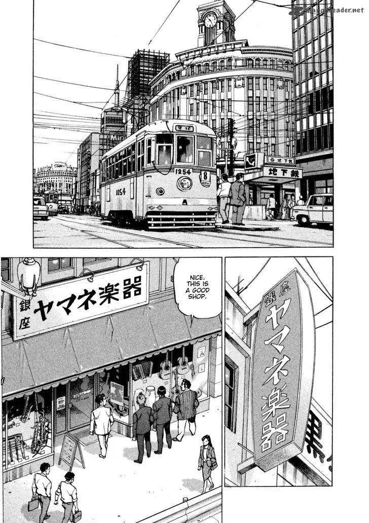 Boku wa Beatles Chapter 10 page 12