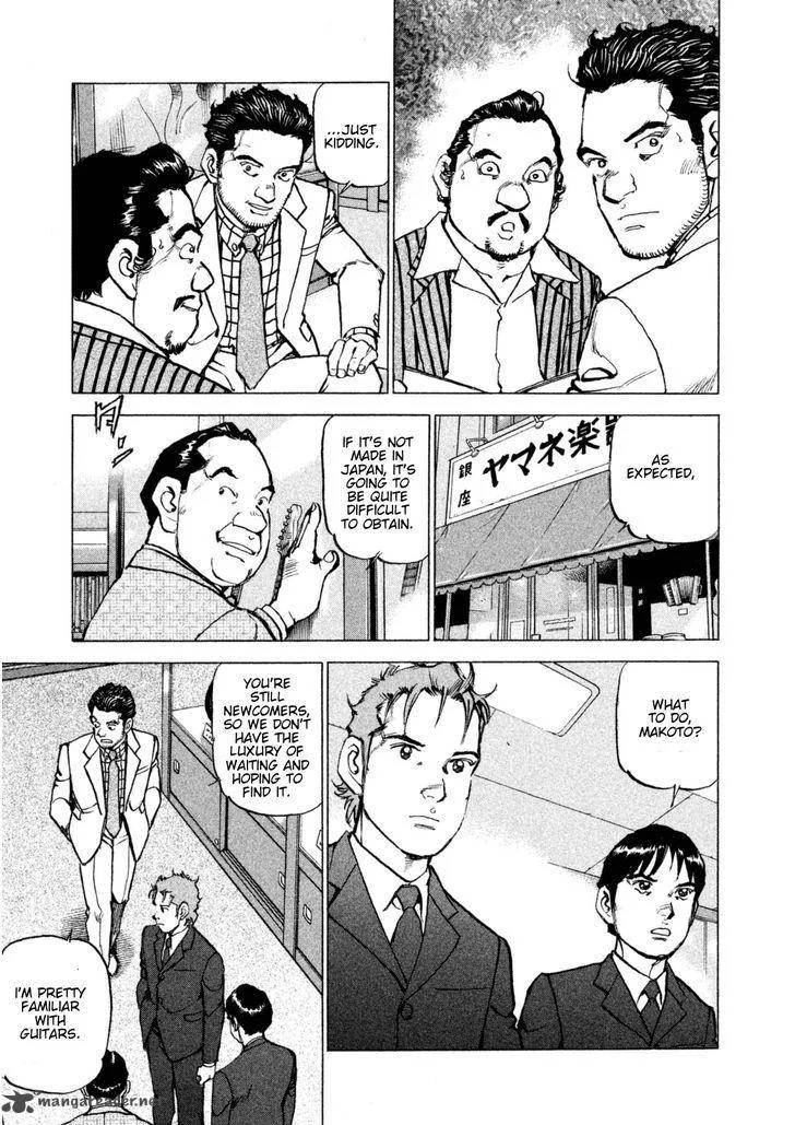 Boku wa Beatles Chapter 10 page 20