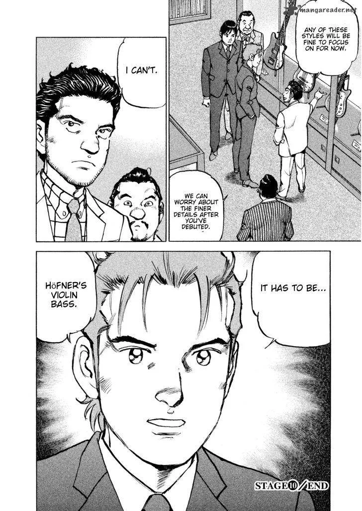Boku wa Beatles Chapter 10 page 21