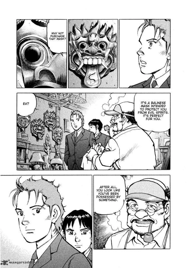 Boku wa Beatles Chapter 11 page 10