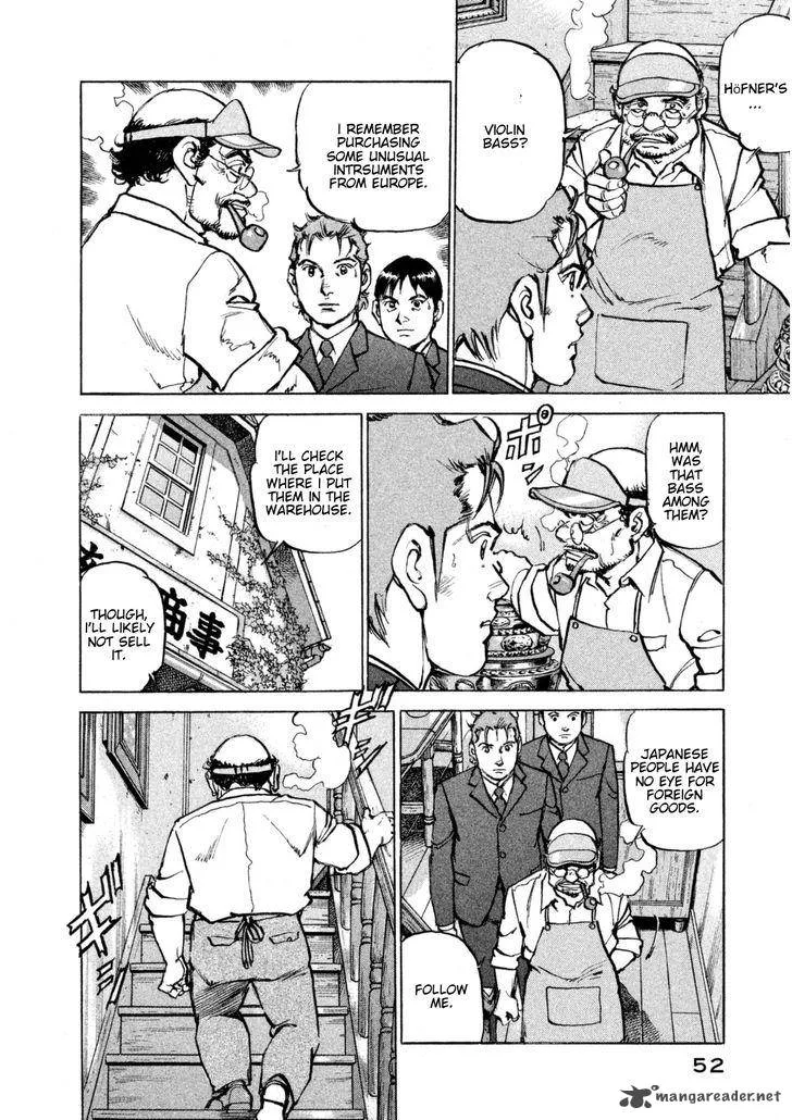 Boku wa Beatles Chapter 11 page 11