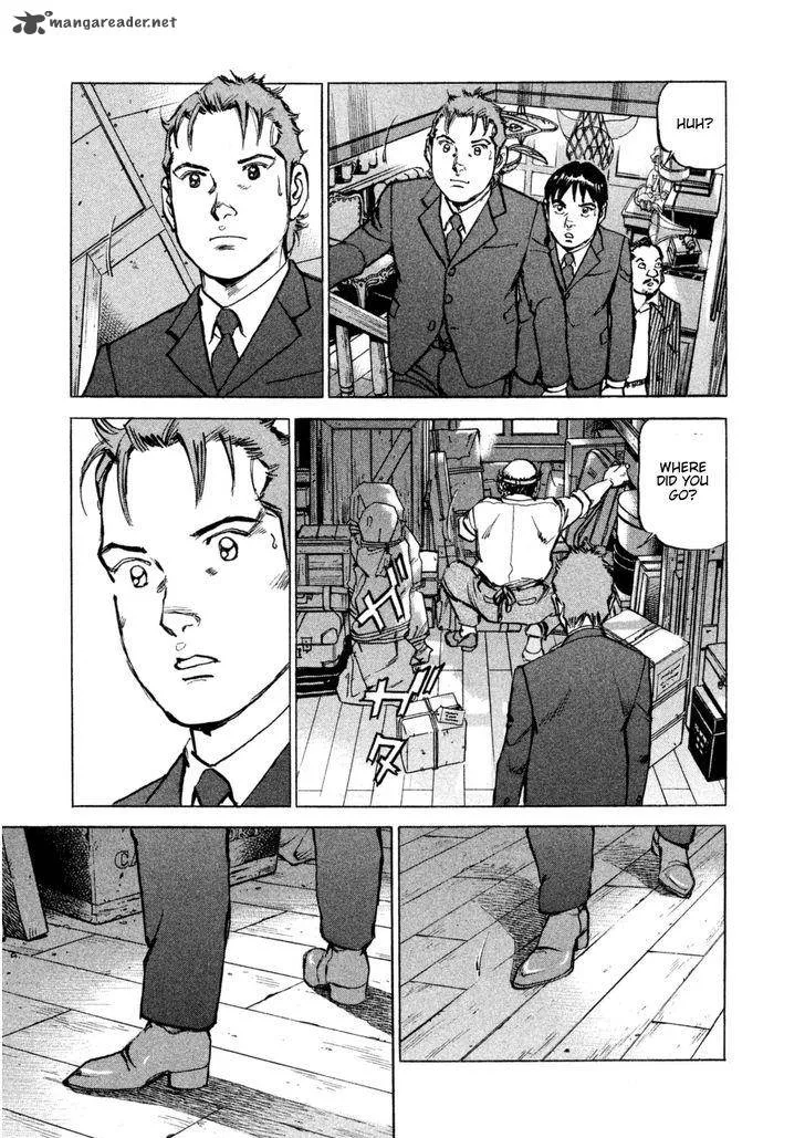 Boku wa Beatles Chapter 11 page 14