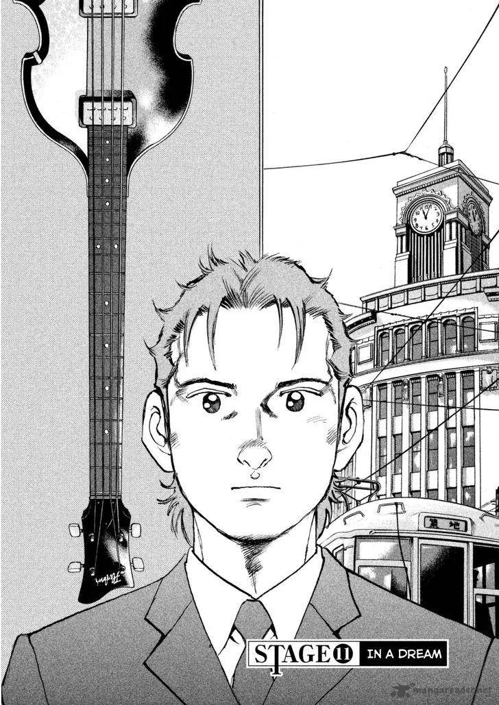 Boku wa Beatles Chapter 11 page 2