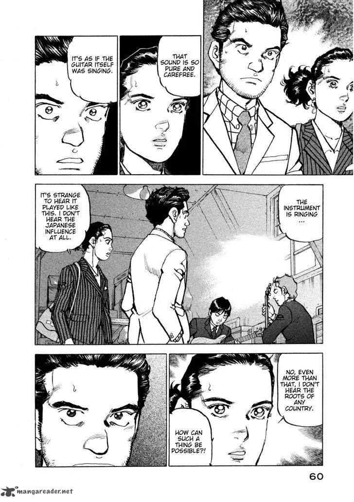 Boku wa Beatles Chapter 11 page 19