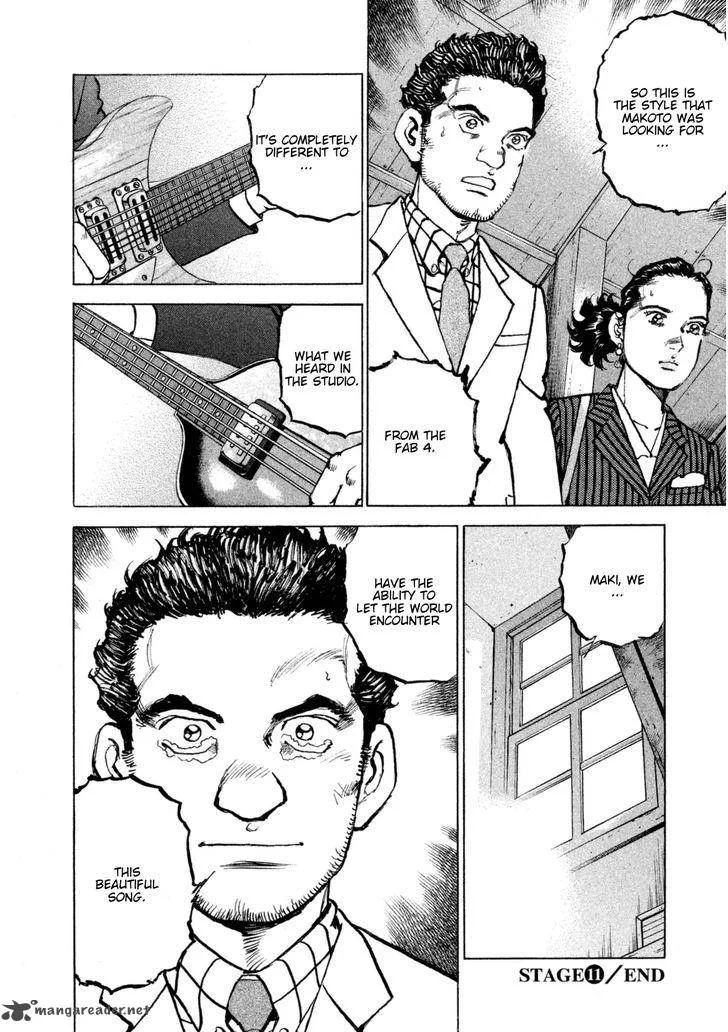 Boku wa Beatles Chapter 11 page 22
