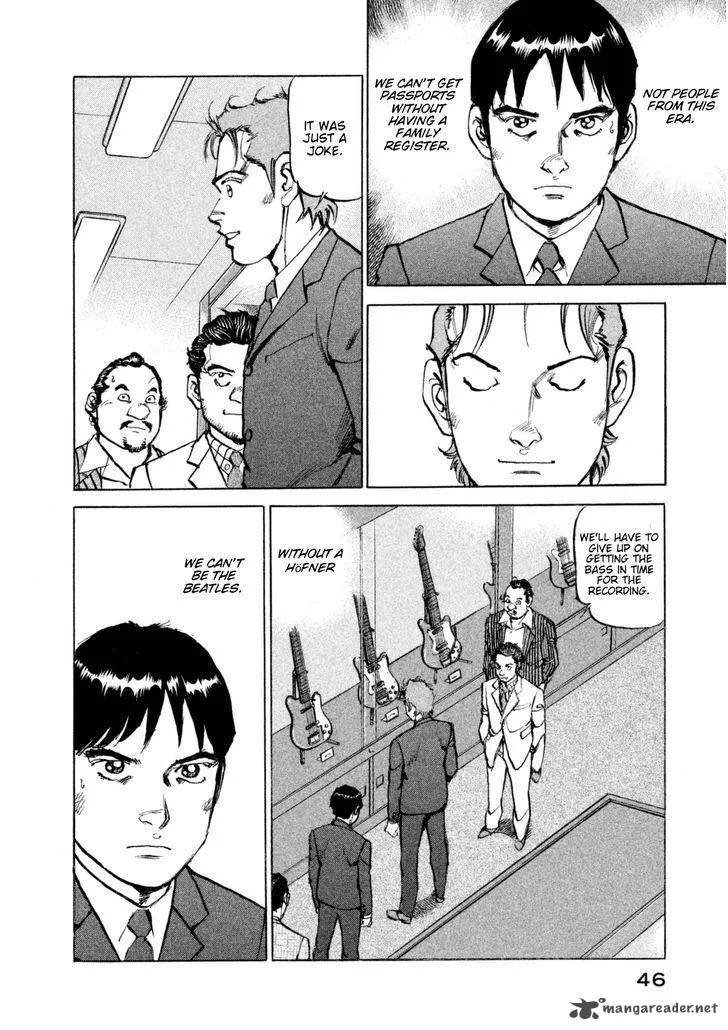 Boku wa Beatles Chapter 11 page 5