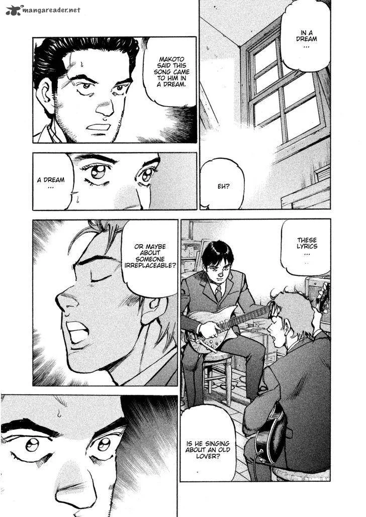 Boku wa Beatles Chapter 11 page 20