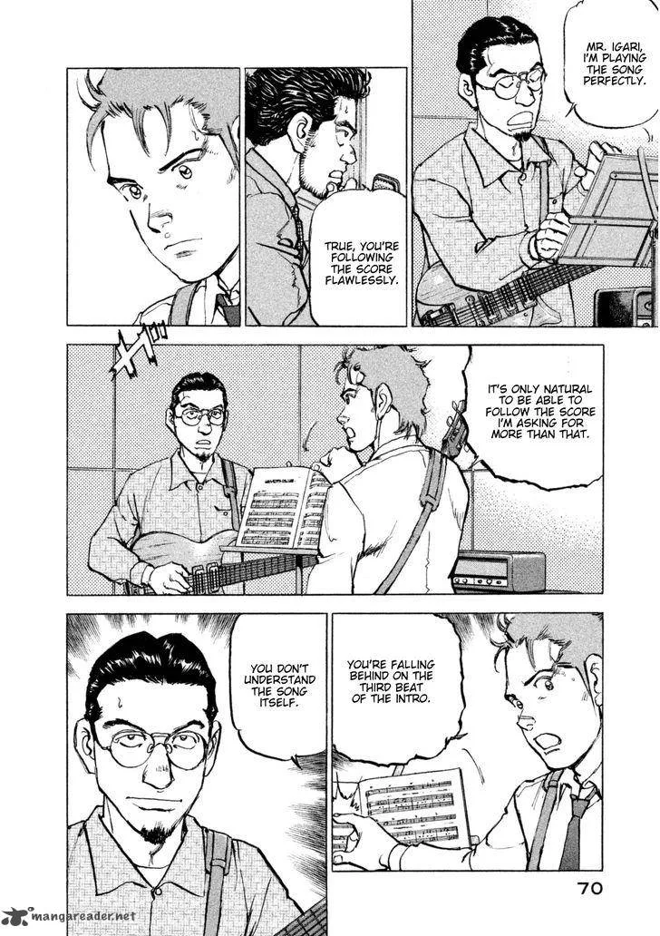 Boku wa Beatles Chapter 12 page 7