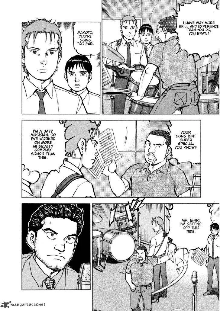 Boku wa Beatles Chapter 12 page 9