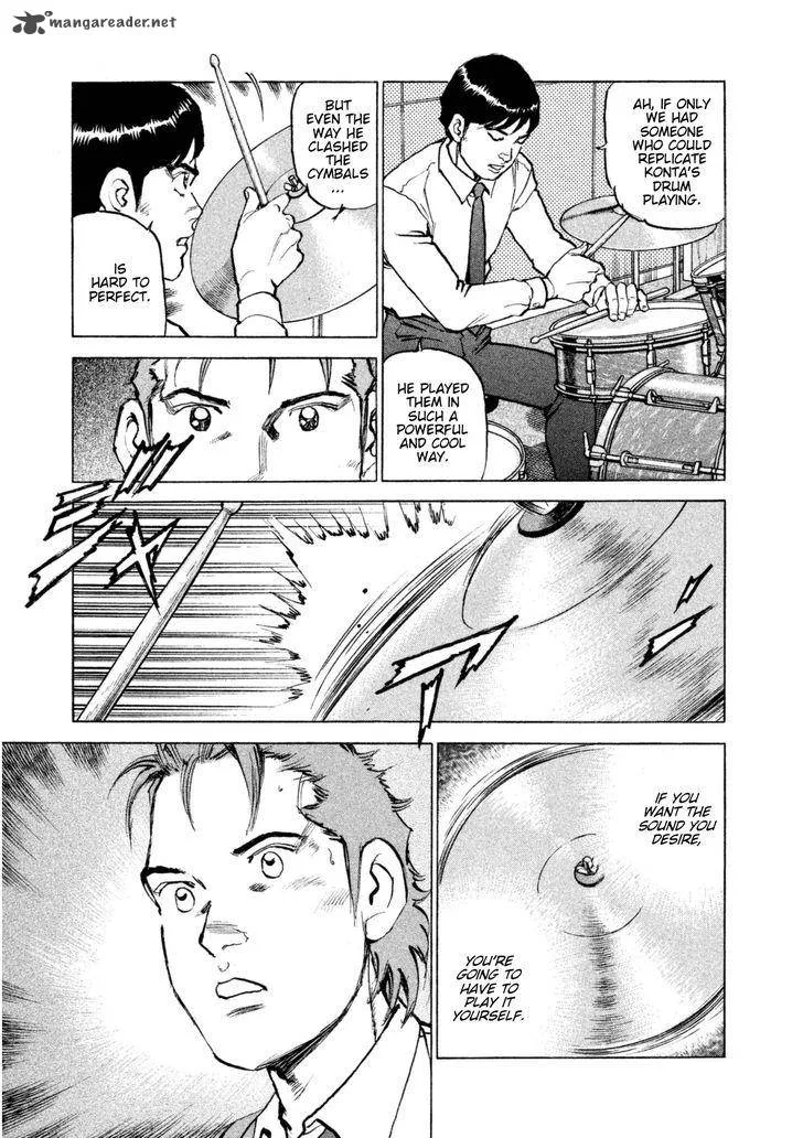 Boku wa Beatles Chapter 12 page 16