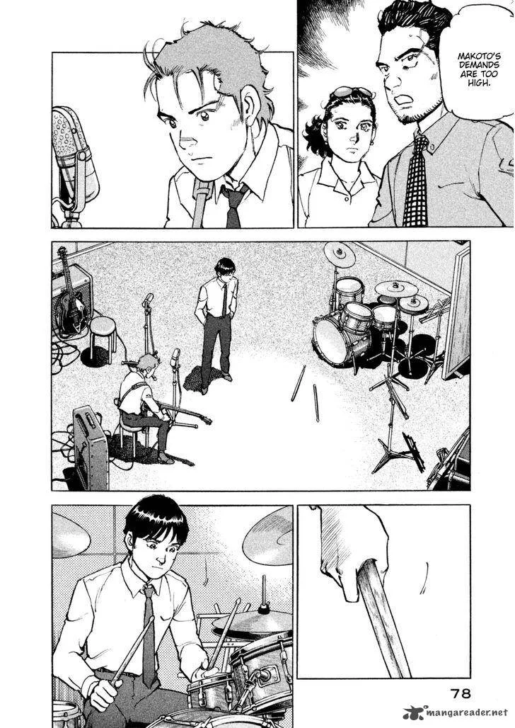 Boku wa Beatles Chapter 12 page 15