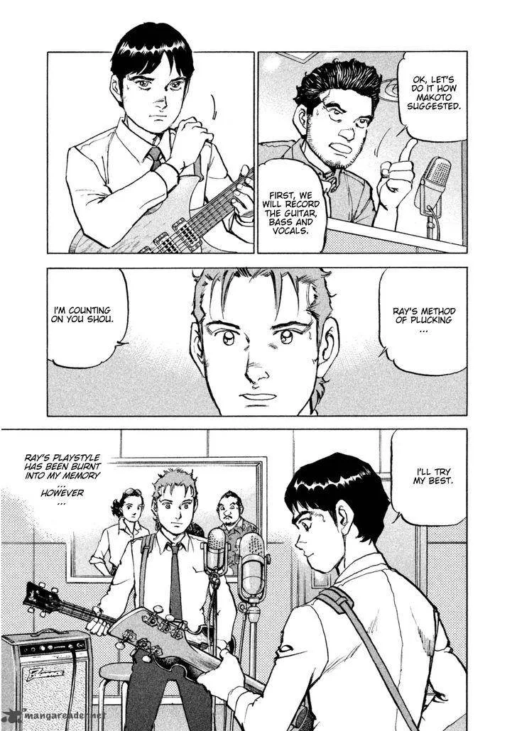 Boku wa Beatles Chapter 12 page 20
