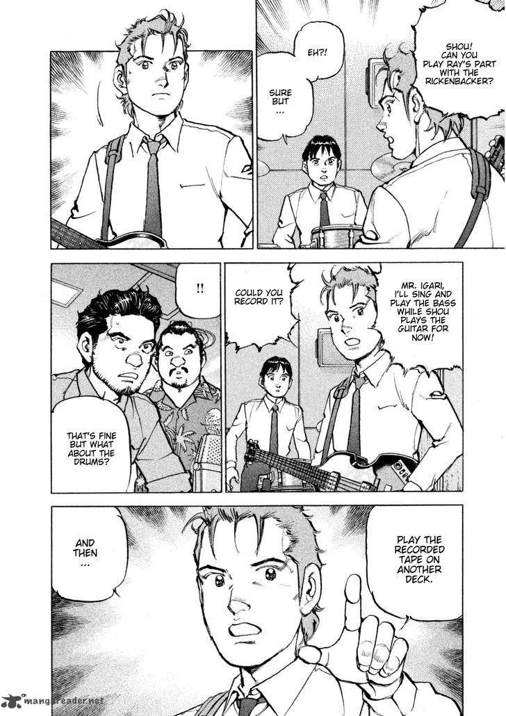 Boku wa Beatles Chapter 12 page 17