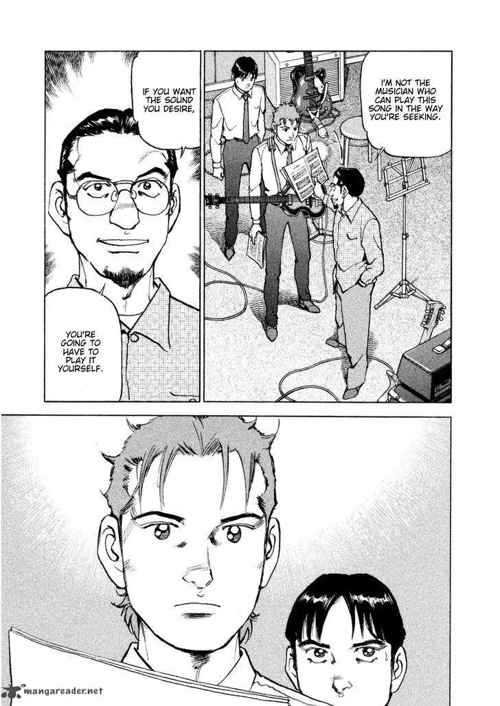 Boku wa Beatles Chapter 12 page 12
