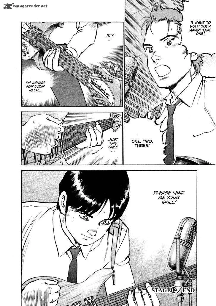 Boku wa Beatles Chapter 12 page 21