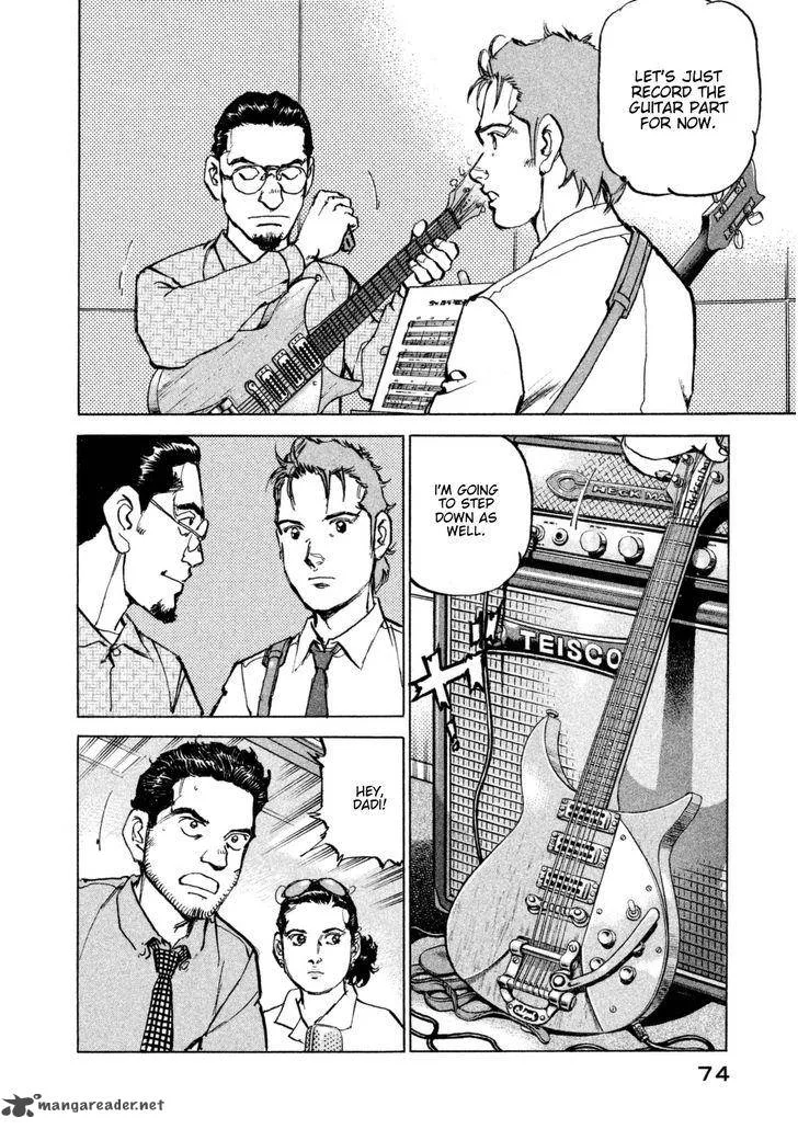 Boku wa Beatles Chapter 12 page 11