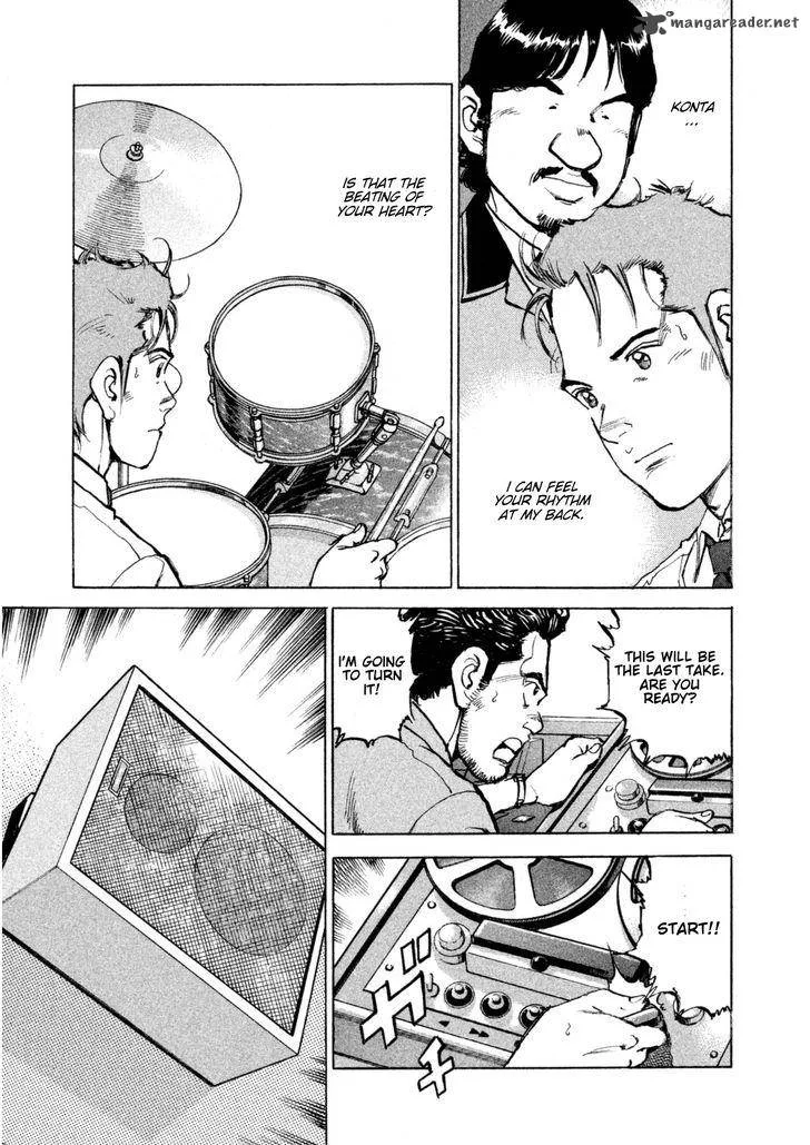 Boku wa Beatles Chapter 13 page 6