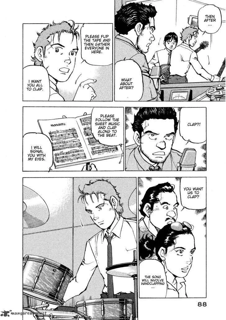 Boku wa Beatles Chapter 13 page 5
