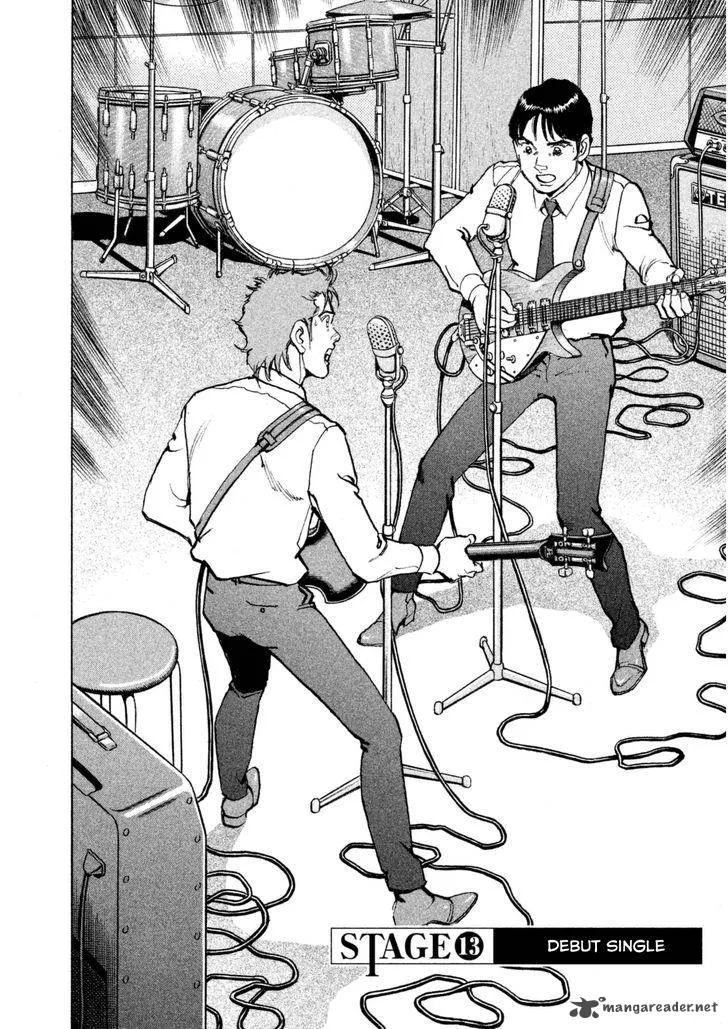 Boku wa Beatles Chapter 13 page 3