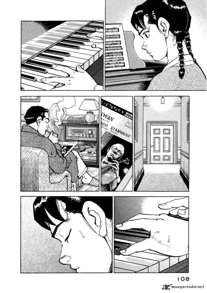 Boku wa Beatles Chapter 14 page 5