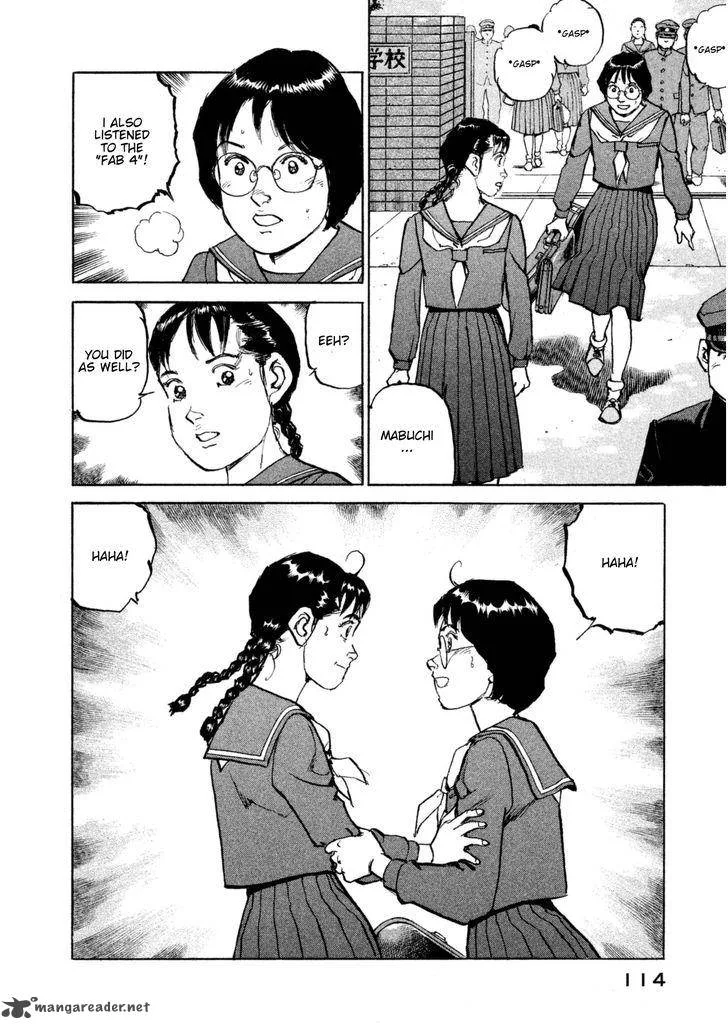 Boku wa Beatles Chapter 14 page 11