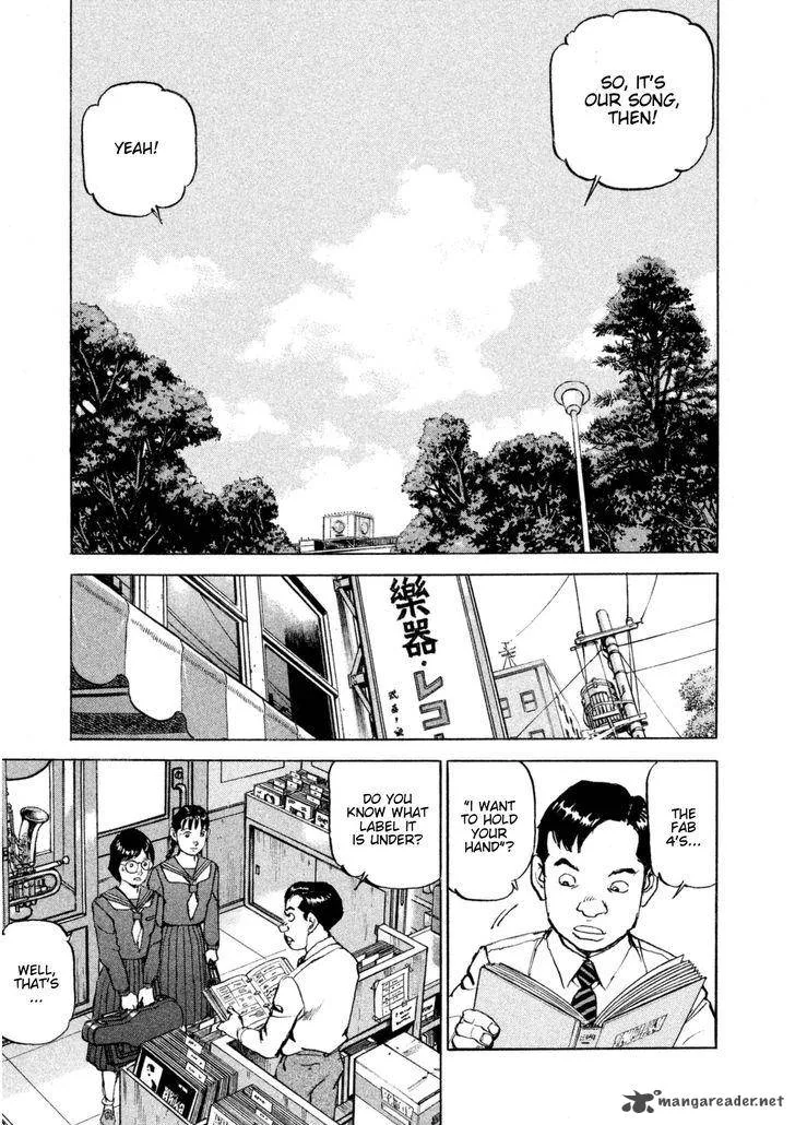 Boku wa Beatles Chapter 14 page 14