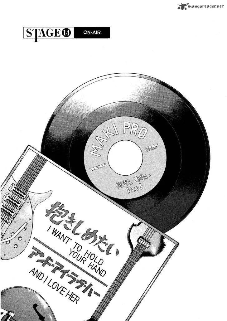 Boku wa Beatles Chapter 14 page 2