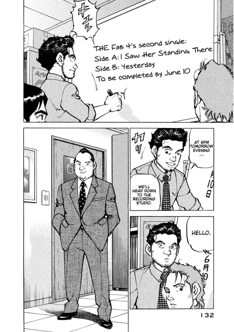 Boku wa Beatles Chapter 15 page 9
