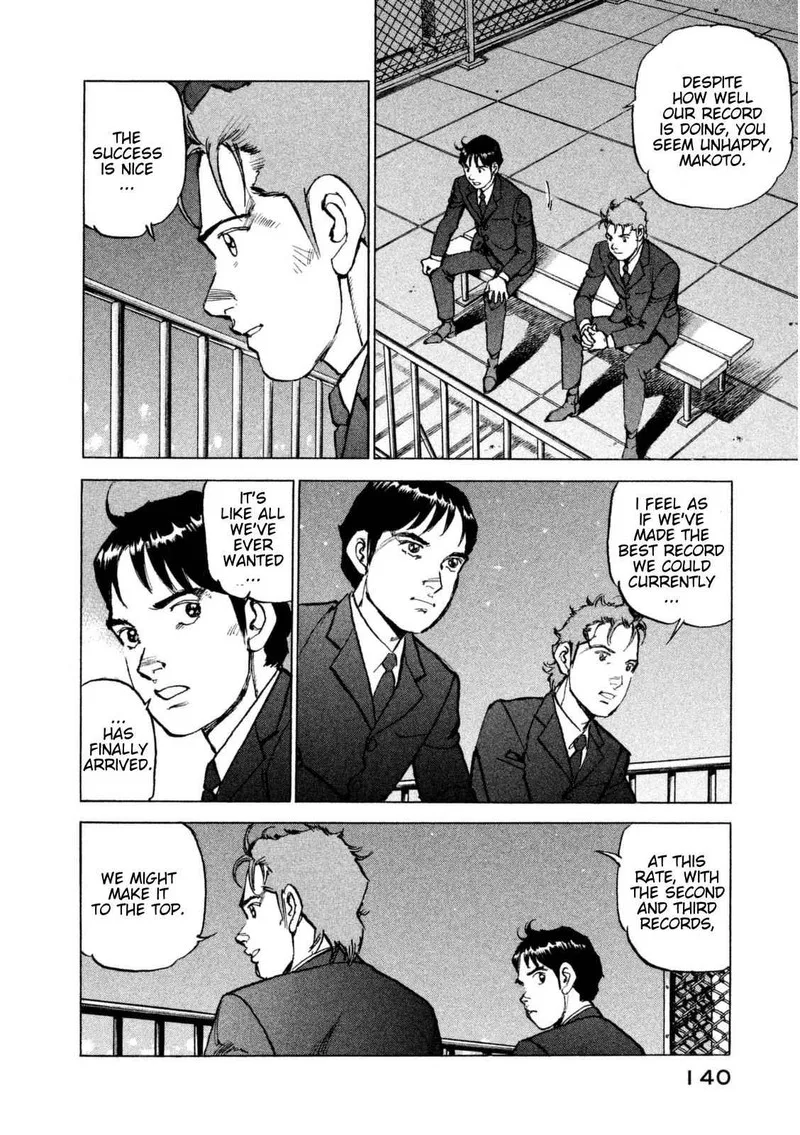 Boku wa Beatles Chapter 15 page 17