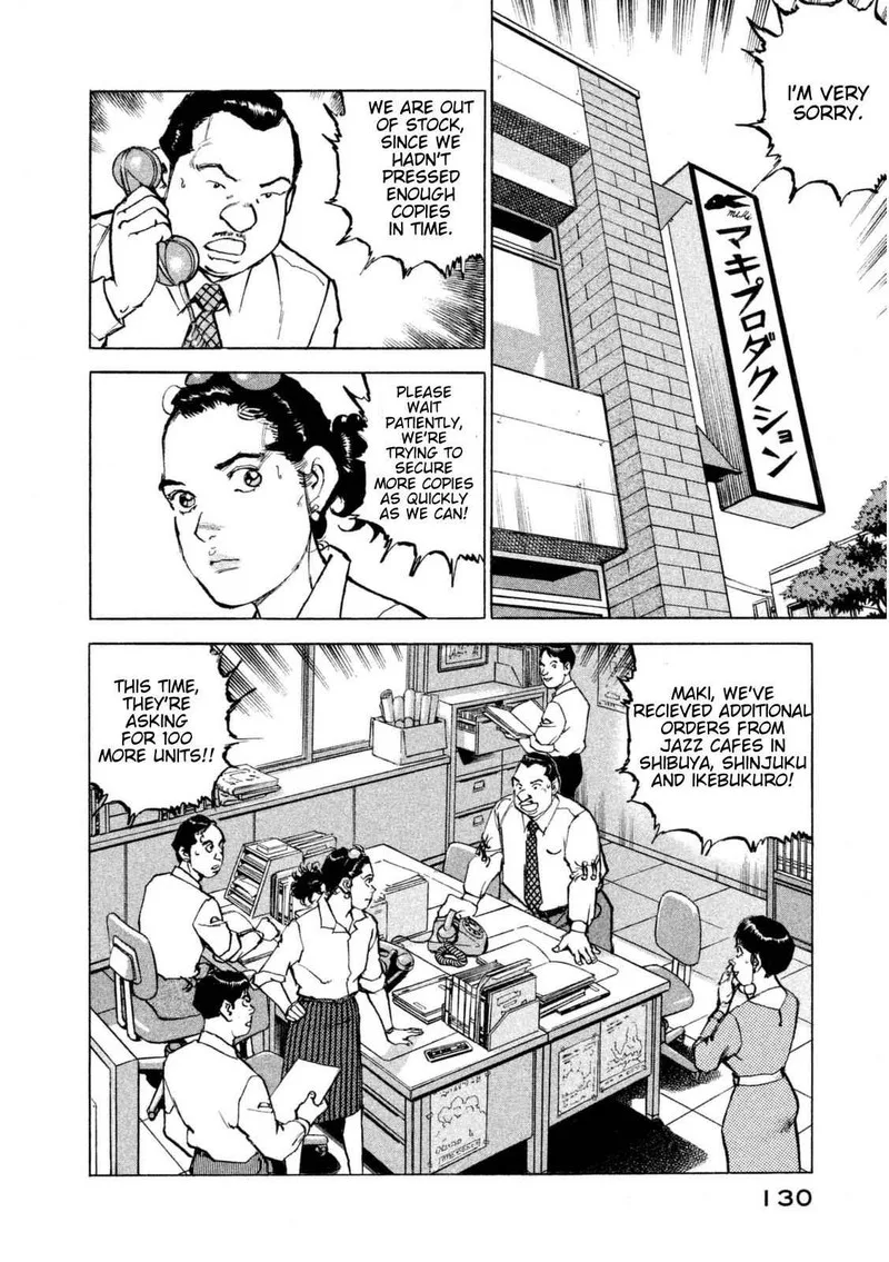 Boku wa Beatles Chapter 15 page 7