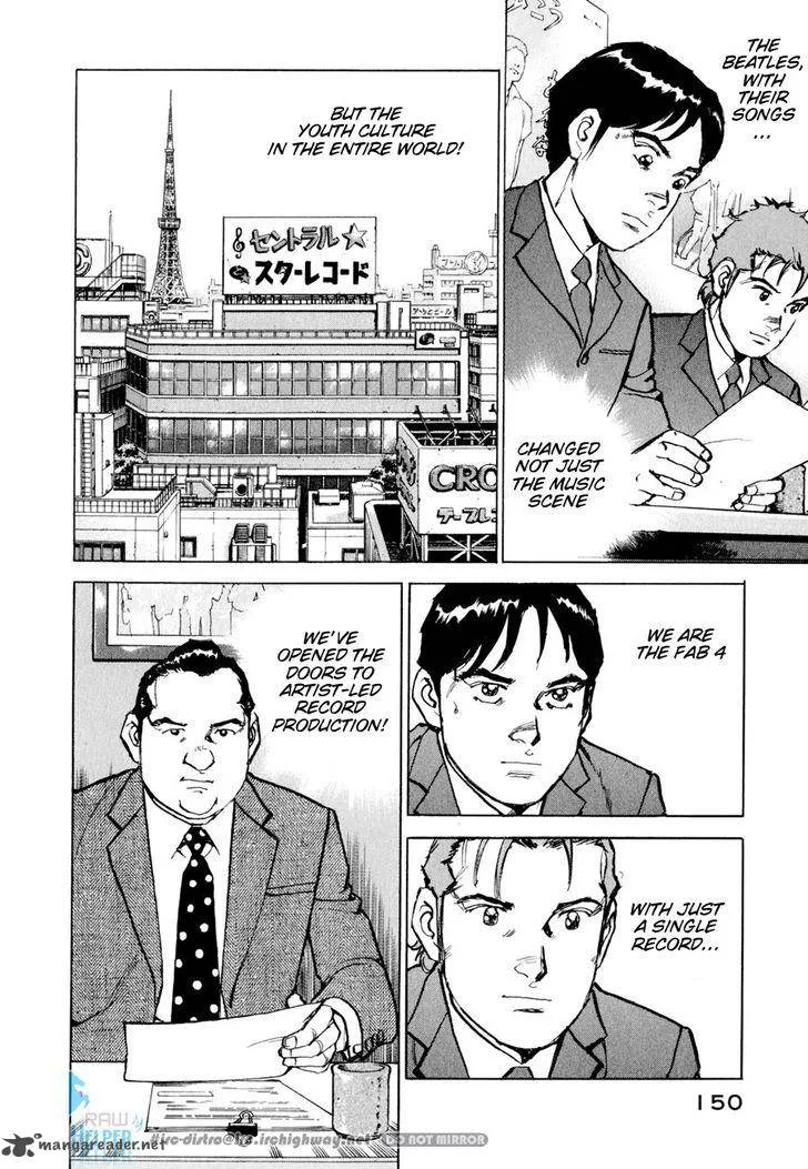 Boku wa Beatles Chapter 16 page 6