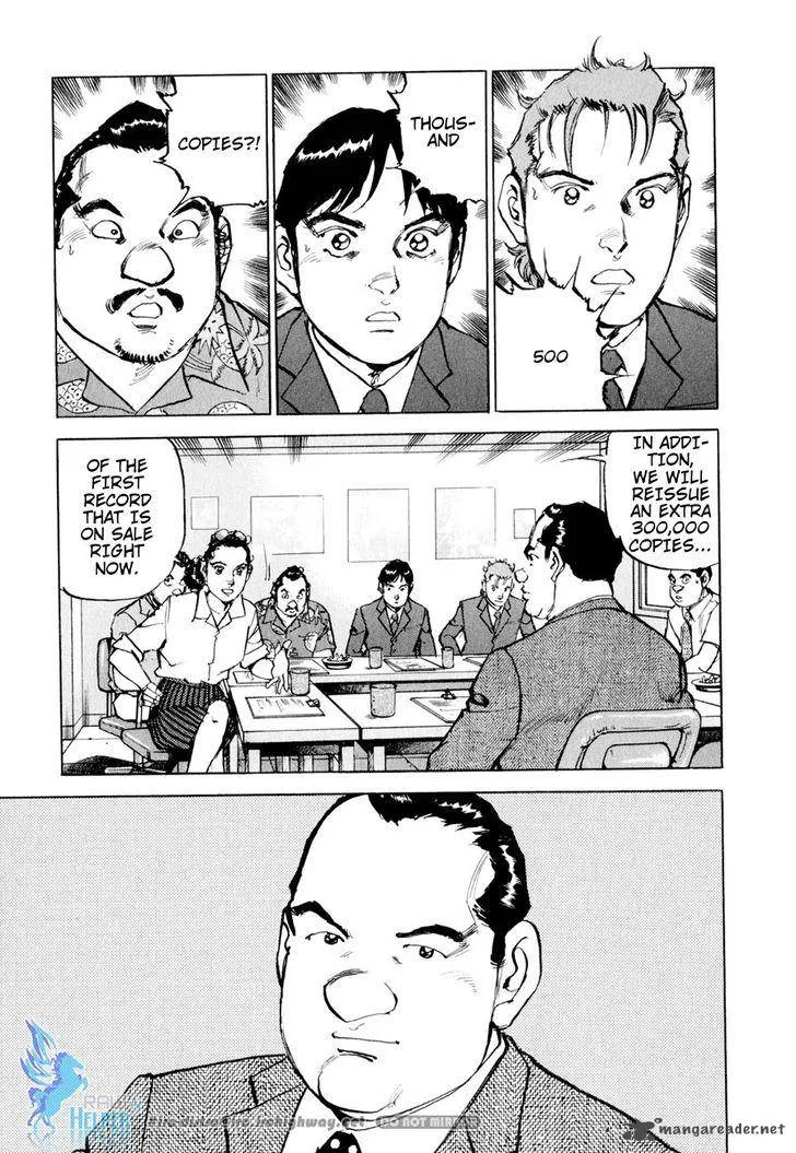 Boku wa Beatles Chapter 16 page 3