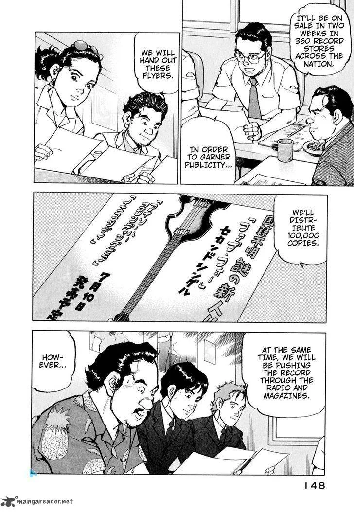 Boku wa Beatles Chapter 16 page 4