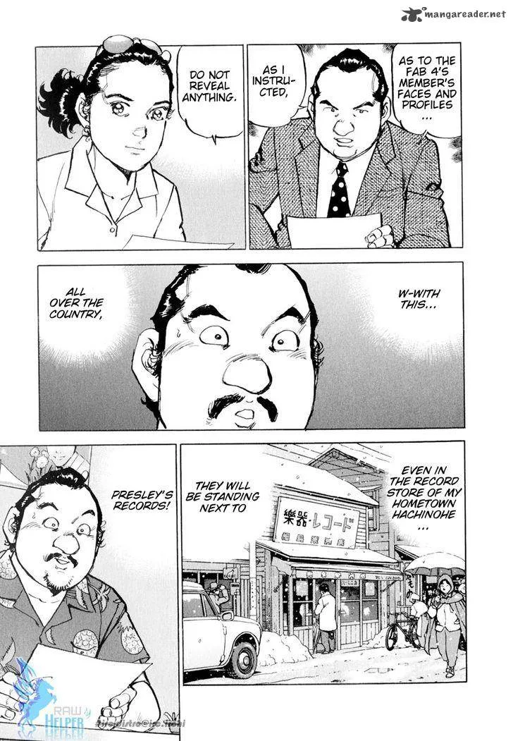 Boku wa Beatles Chapter 16 page 5