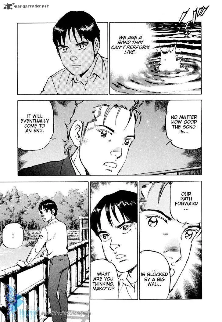 Boku wa Beatles Chapter 16 page 11