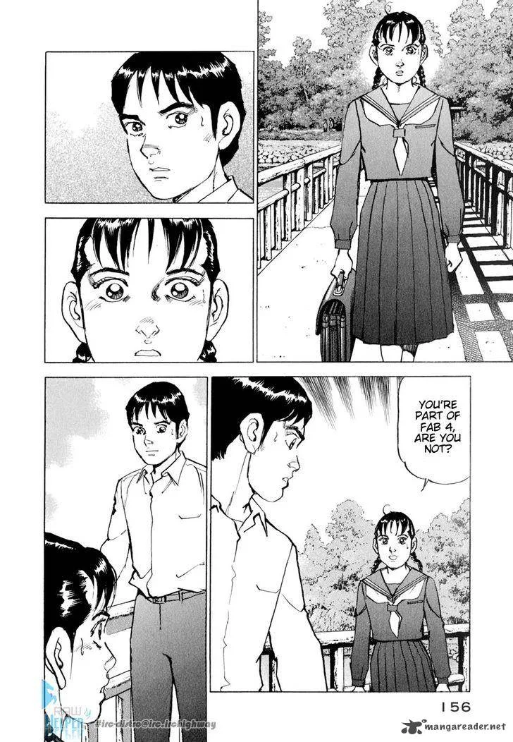 Boku wa Beatles Chapter 16 page 12
