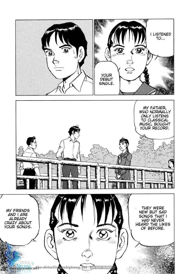 Boku wa Beatles Chapter 16 page 13
