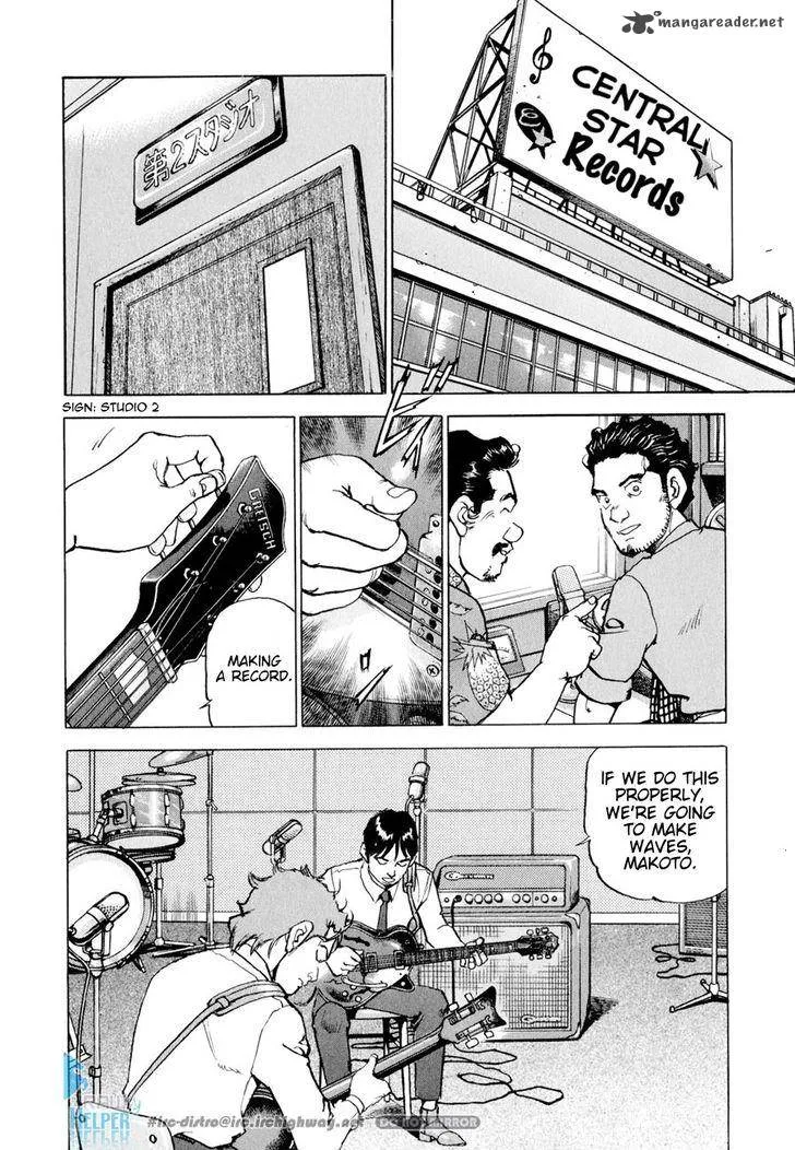 Boku wa Beatles Chapter 16 page 18