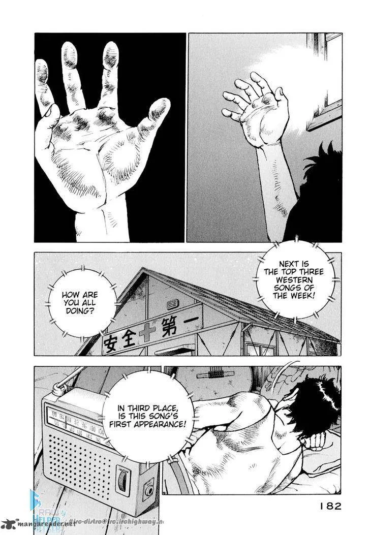 Boku wa Beatles Chapter 17 page 19