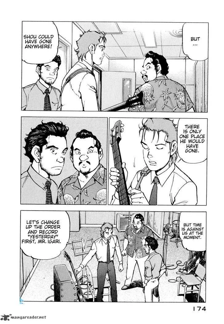 Boku wa Beatles Chapter 17 page 11