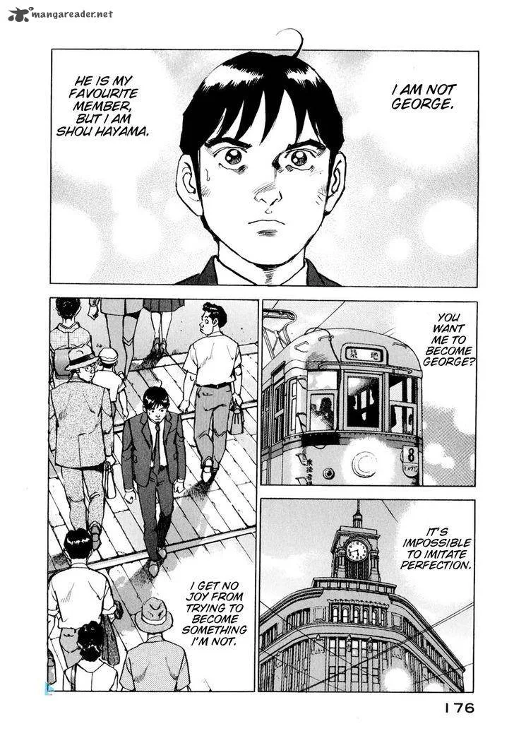 Boku wa Beatles Chapter 17 page 13