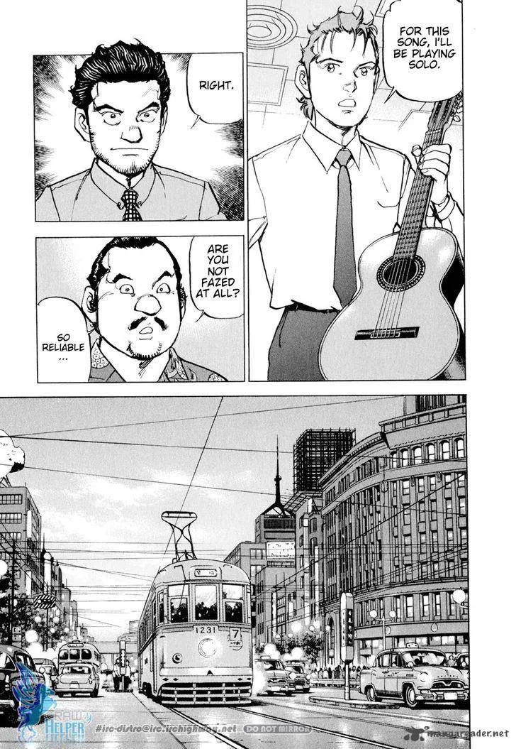 Boku wa Beatles Chapter 17 page 12
