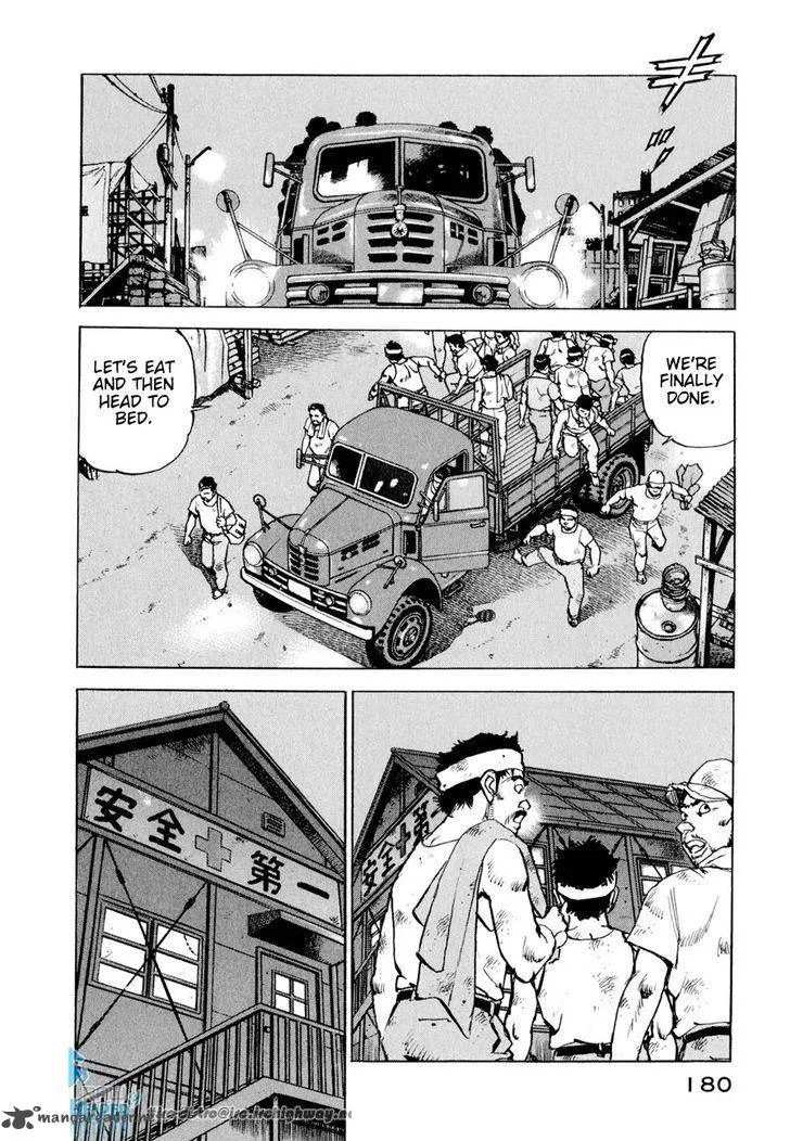 Boku wa Beatles Chapter 17 page 17