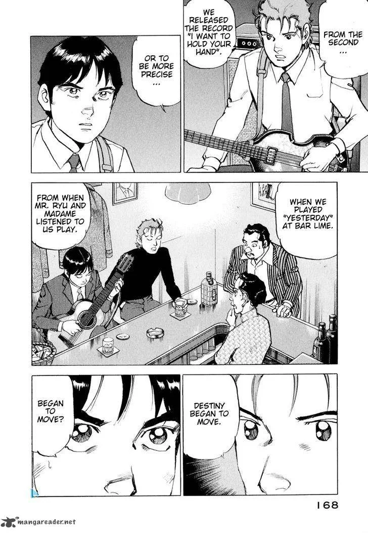 Boku wa Beatles Chapter 17 page 5